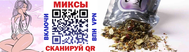 кракен tor  Тихвин  Бутират бутик  купить наркоту 
