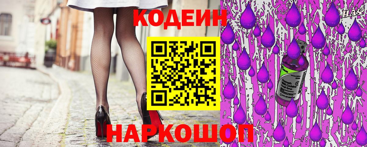 Купить наркоту  МЕФ кристаллы  КОКАИН  Тихвин  Вход с VPN  ГАШИШ  Марихуана 