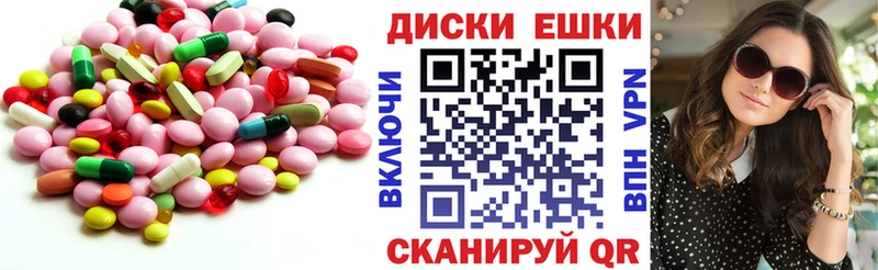 где найти наркотики  Тихвин  Ecstasy louis Vuitton 