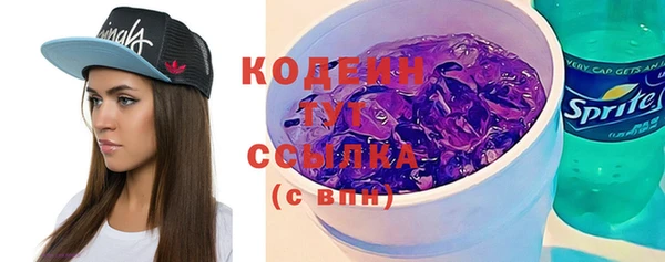 меф VHQ Кулебаки