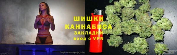 героин Кукмор