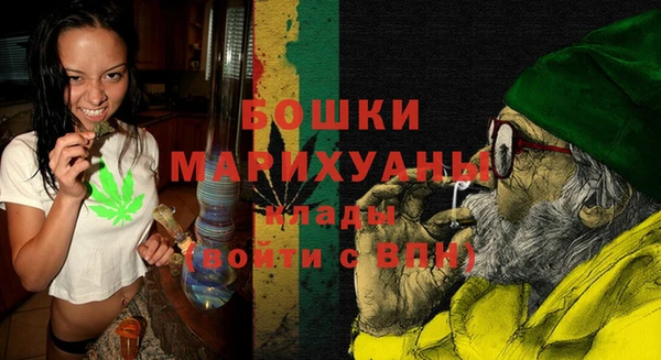 таблы Куйбышев