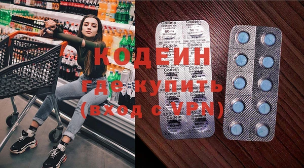 дмт Киров