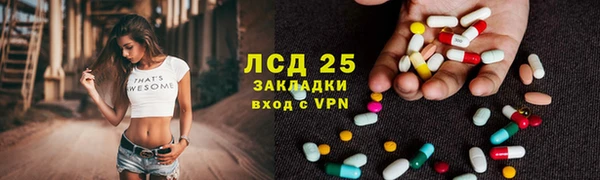героин Кукмор