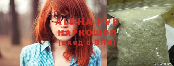 героин Кукмор