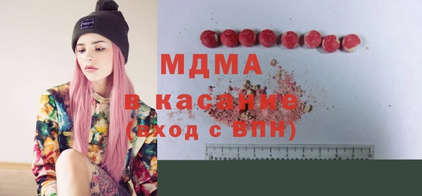 героин Кукмор