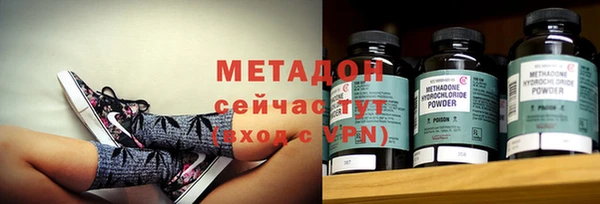 меф VHQ Кулебаки