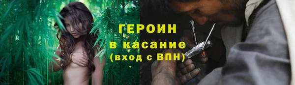 мяу мяу мука Мурманск