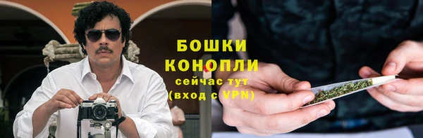 таблы Куйбышев