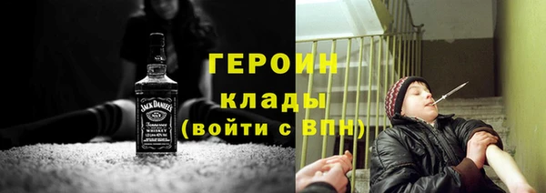 меф VHQ Кулебаки
