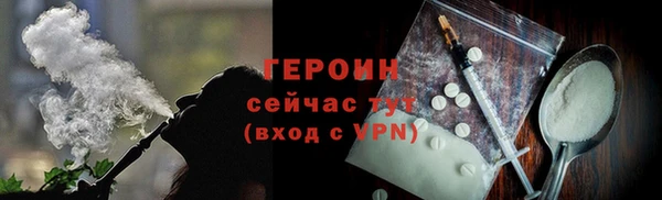 меф VHQ Кулебаки