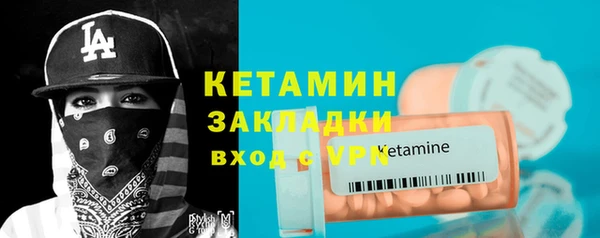 героин Кукмор