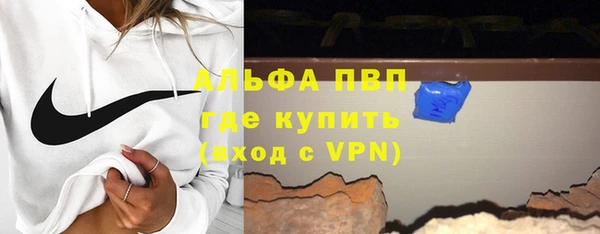 героин Кукмор