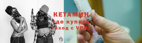 дмт Киров