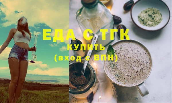 героин Кукмор