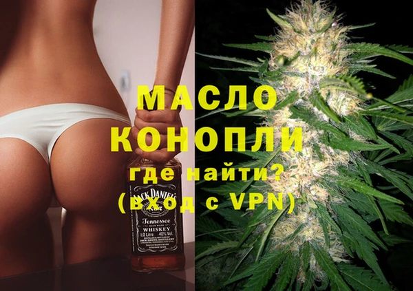 меф VHQ Кулебаки
