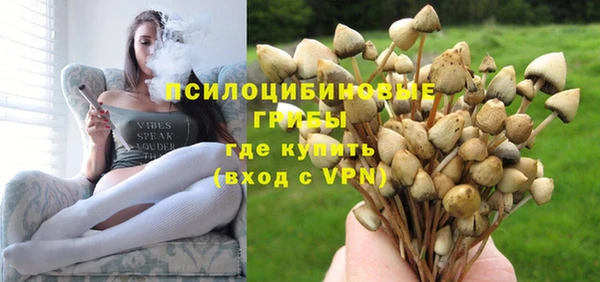 меф VHQ Кулебаки