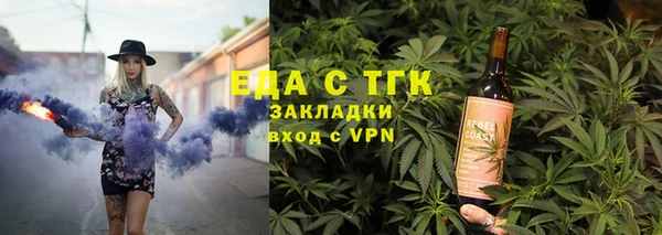 героин Кукмор
