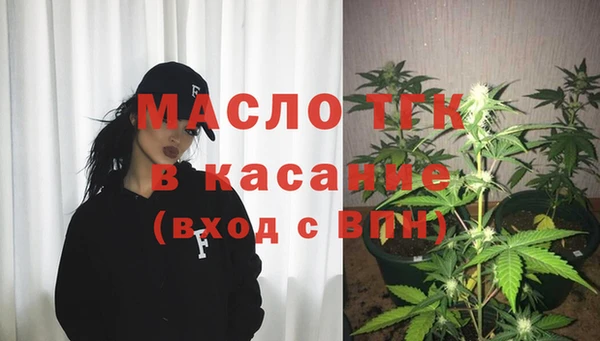 героин Кукмор