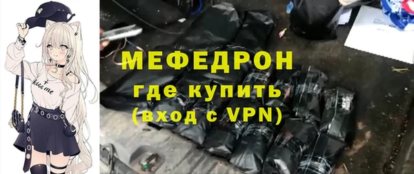 героин Кукмор