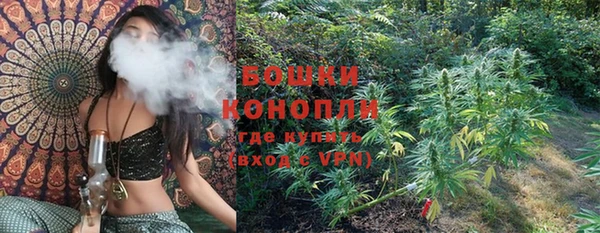 героин Кукмор