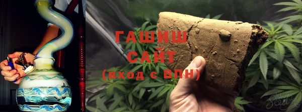 меф VHQ Кулебаки