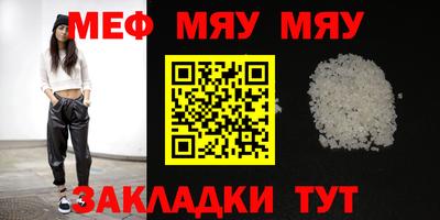 марки nbome Ликино-Дулёво