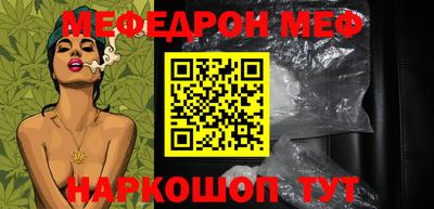 прущие крисы Лесосибирск