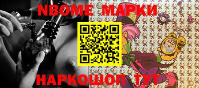 прущие крисы Лесосибирск