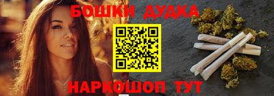 прущие крисы Лесосибирск