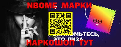 прущие крисы Лесосибирск