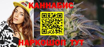 марки nbome Ликино-Дулёво