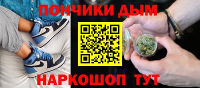 дживик Ливны