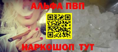 марки nbome Ликино-Дулёво