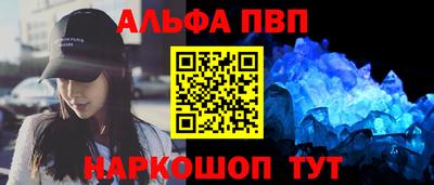 марки nbome Ликино-Дулёво