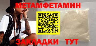 марки nbome Ликино-Дулёво