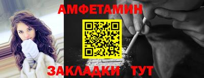марки nbome Ликино-Дулёво