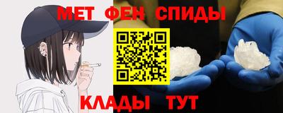 марки nbome Ликино-Дулёво
