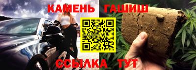 прущие крисы Лесосибирск