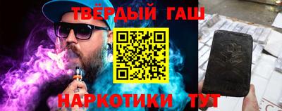 прущие крисы Лесосибирск