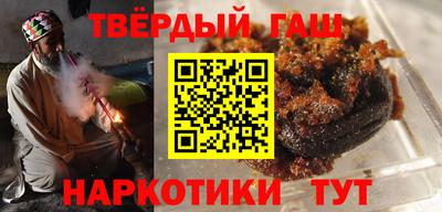 марки nbome Ликино-Дулёво