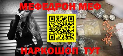 дживик Ливны