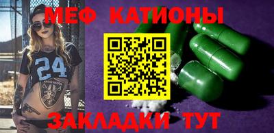 дживик Ливны