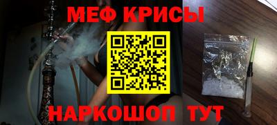 марки nbome Ликино-Дулёво
