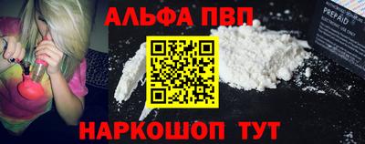 дживик Ливны