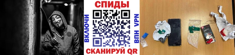 Первитин винт  Тихвин 