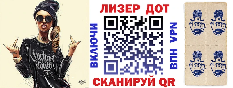 даркнет сайт  МЕГА как войти  Марки NBOMe 1500мкг  Тихвин 