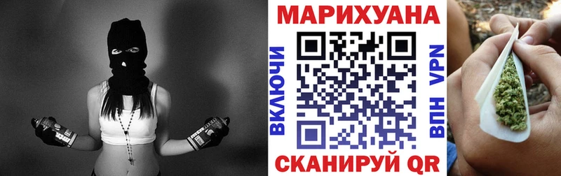 Марихуана марихуана  omg   Тихвин 