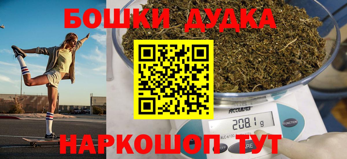 Каннабис план Тихвин